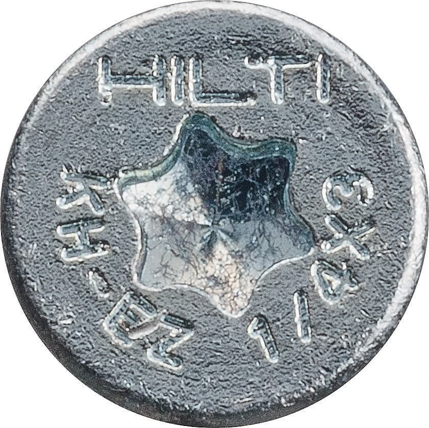 KH-EZ C Countersunk Screw Anchor 2 KH-EZ C Countersunk Screw Anchor - Image 2